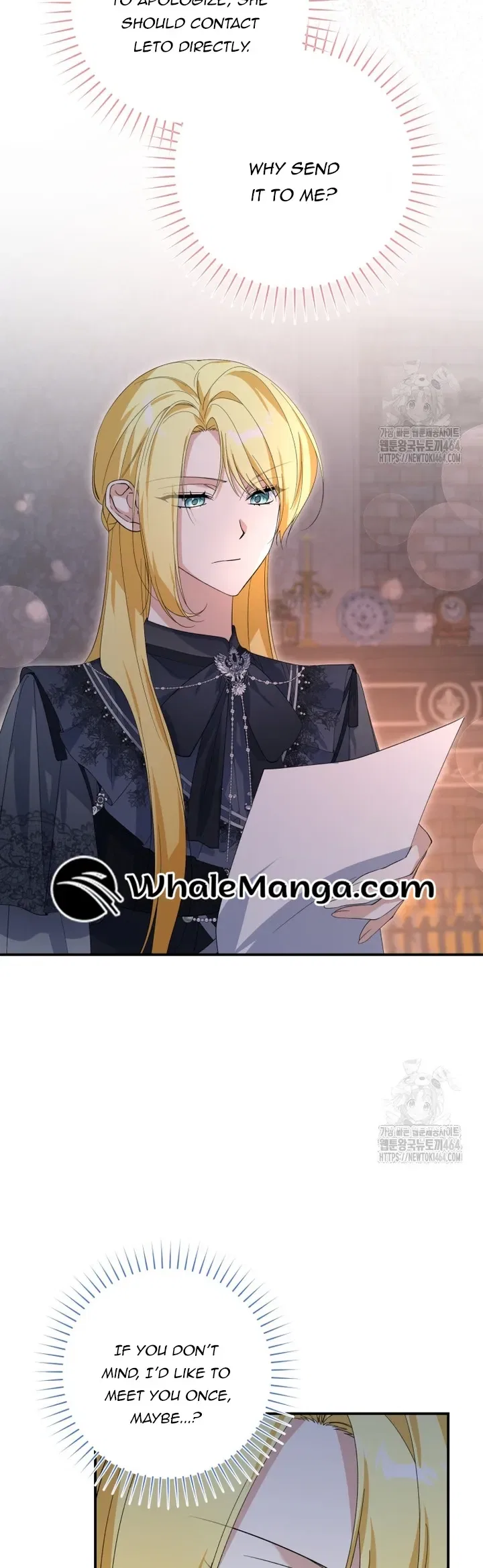 Dropping Ranks To Get Married Chapter 30 – Page 19