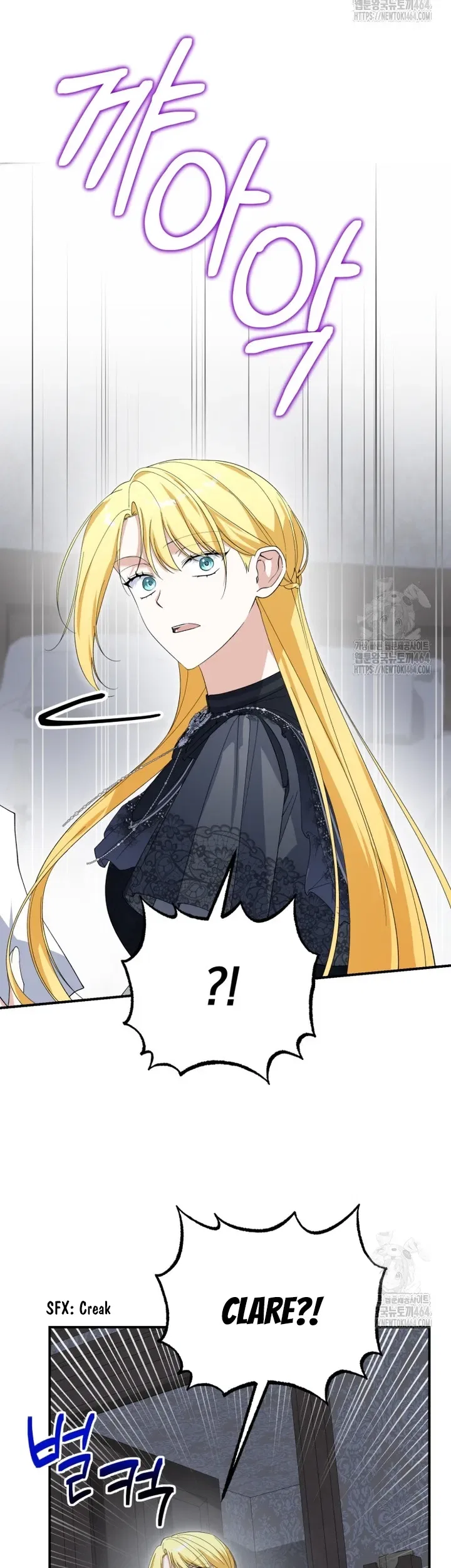 Dropping Ranks To Get Married Chapter 30 – Page 22
