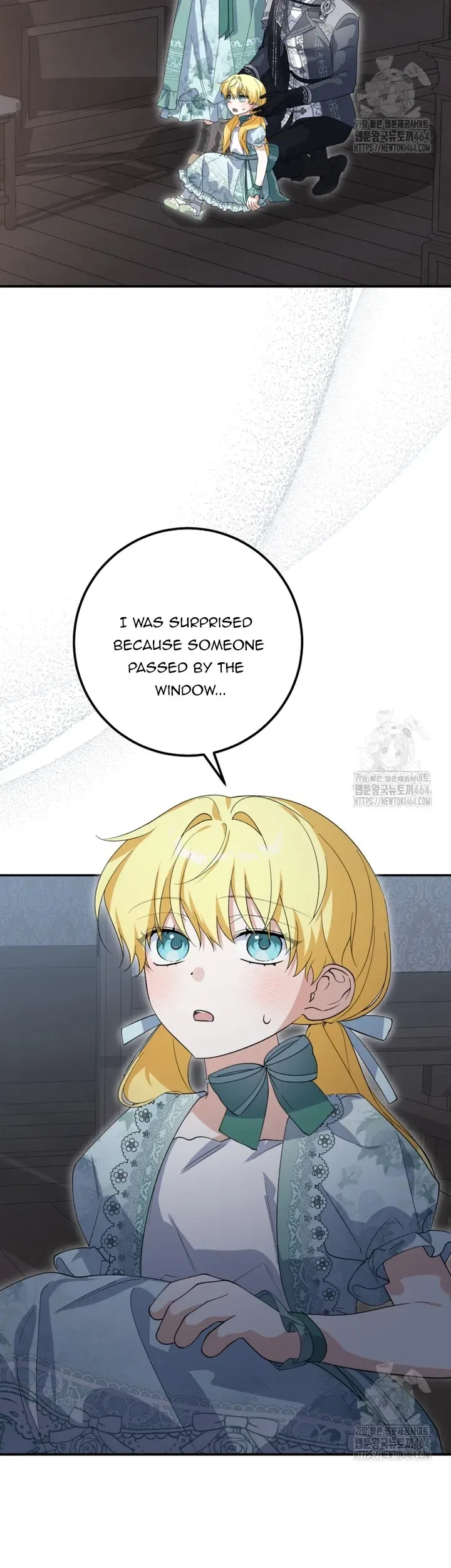Dropping Ranks To Get Married Chapter 30 – Page 24