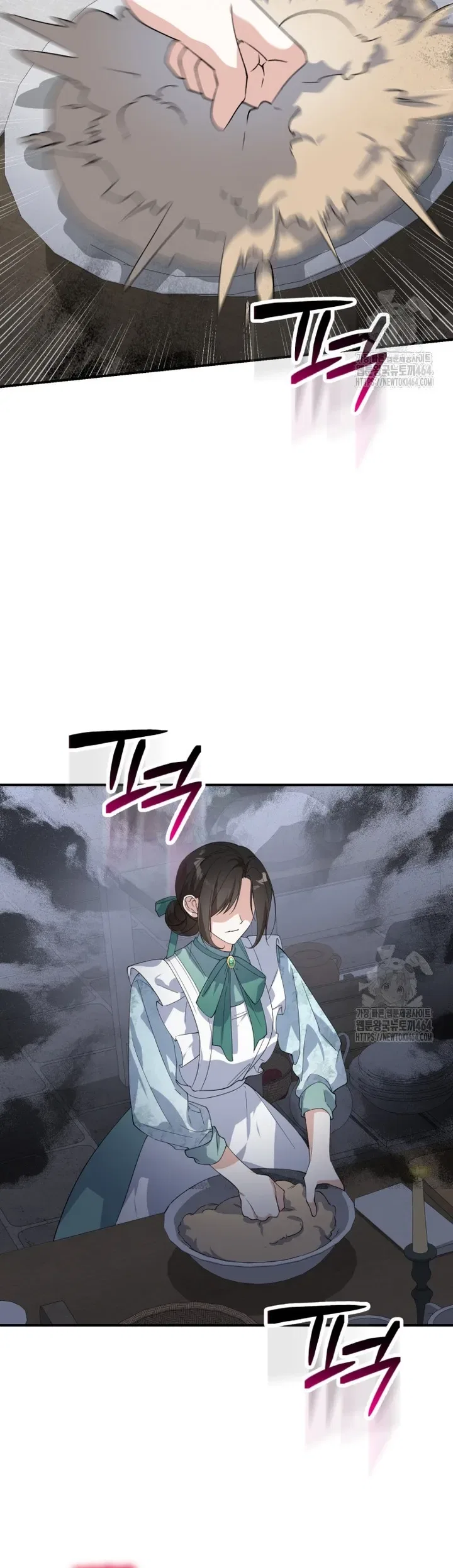 Dropping Ranks To Get Married Chapter 30 – Page 28
