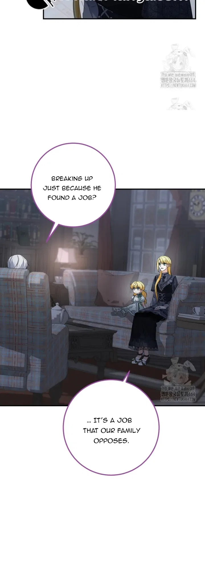 Dropping Ranks To Get Married Chapter 30 – Page 32