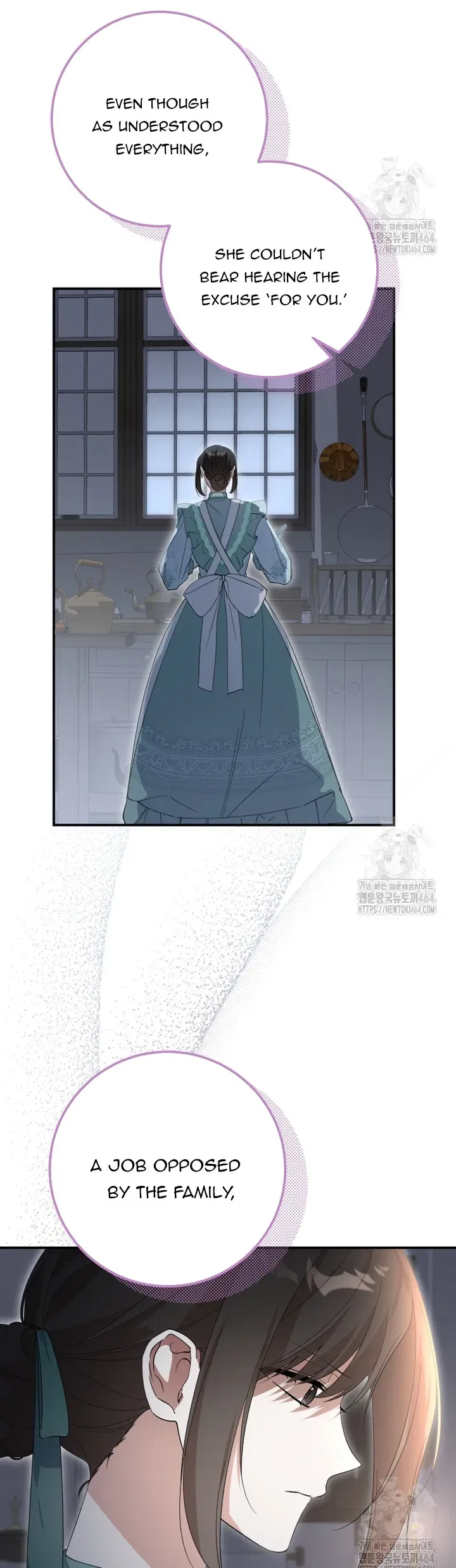 Dropping Ranks To Get Married Chapter 30 – Page 33