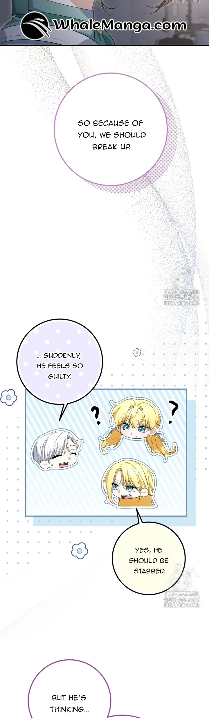 Dropping Ranks To Get Married Chapter 30 – Page 34