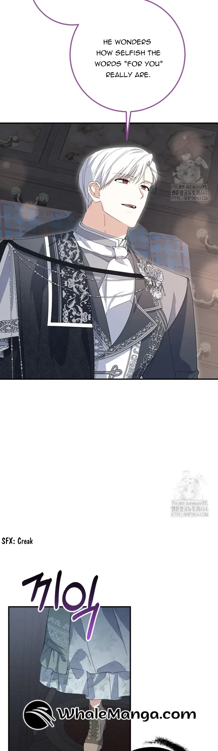 Dropping Ranks To Get Married Chapter 30 – Page 35