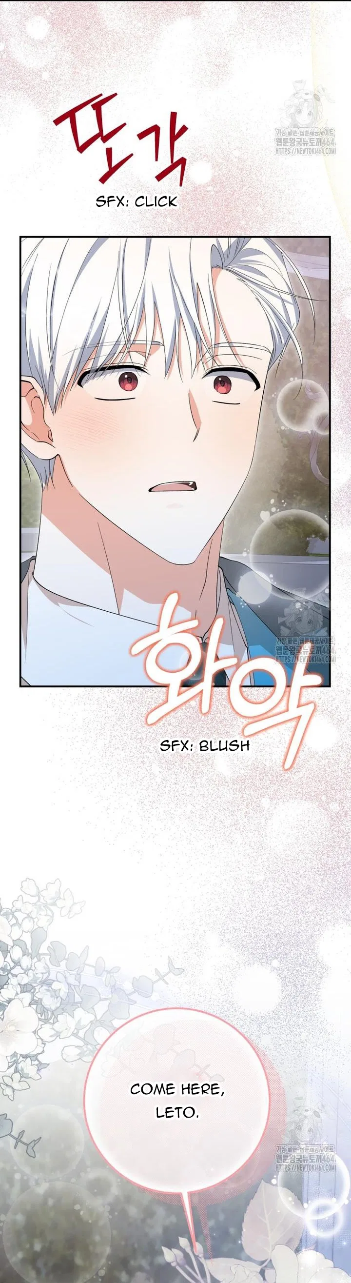 Dropping Ranks To Get Married Chapter 29 – Page 5