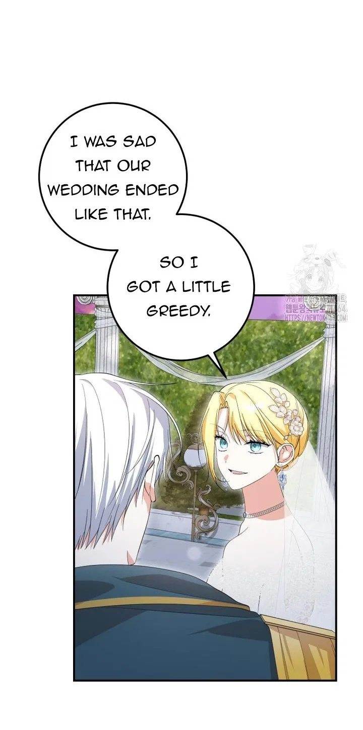 Dropping Ranks To Get Married Chapter 29 – Page 11