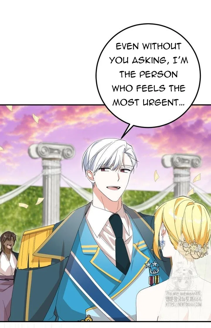 Dropping Ranks To Get Married Chapter 29 – Page 21