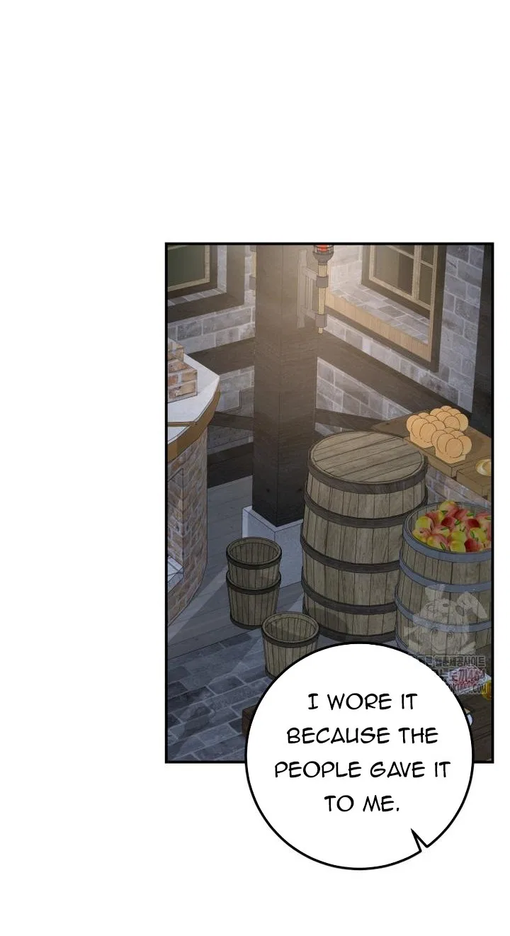Dropping Ranks To Get Married Chapter 29 – Page 37