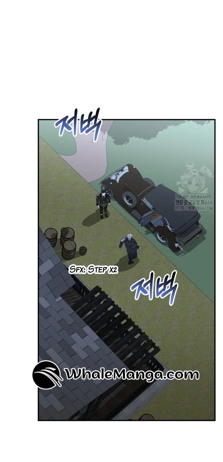 Dropping Ranks To Get Married Chapter 29 – Page 47