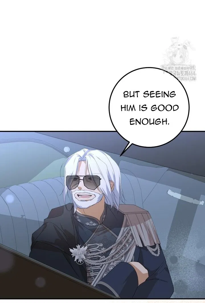 Dropping Ranks To Get Married Chapter 29 – Page 51