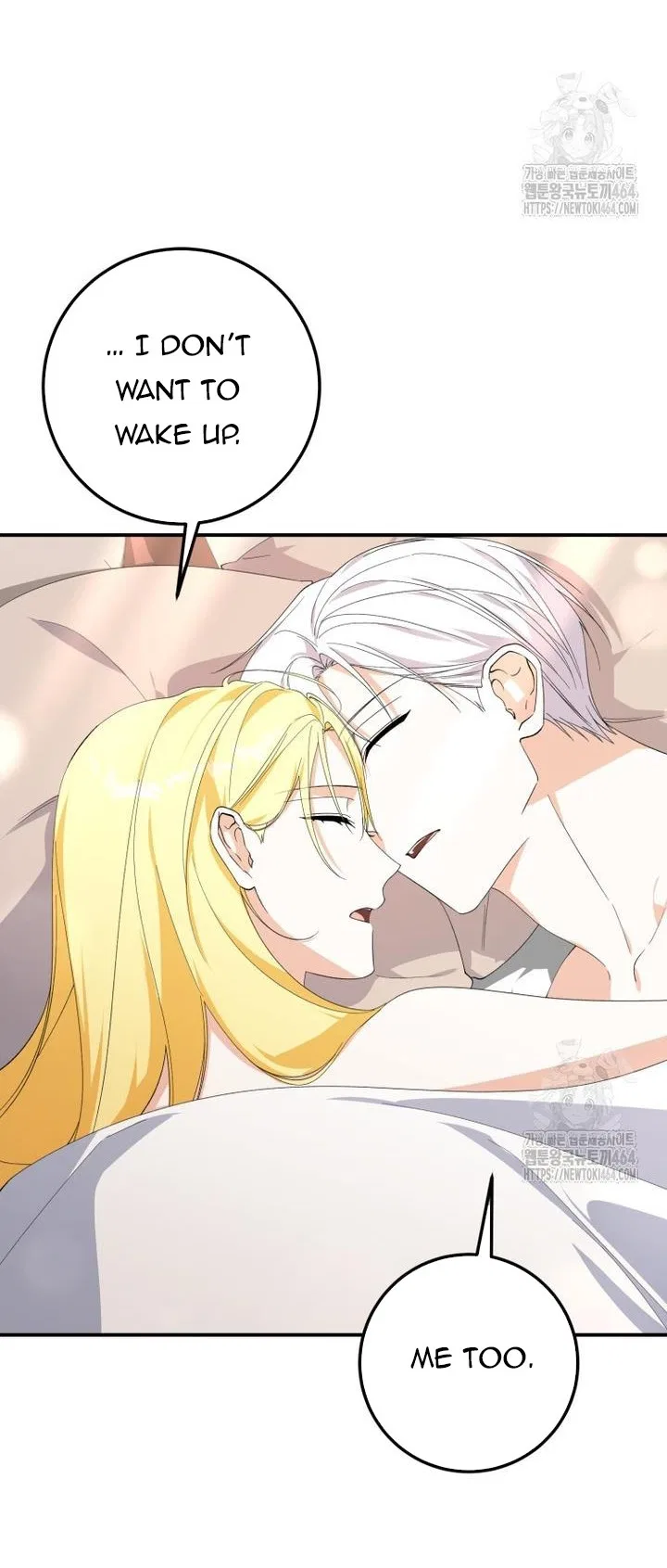 Dropping Ranks To Get Married Chapter 29 – Page 61