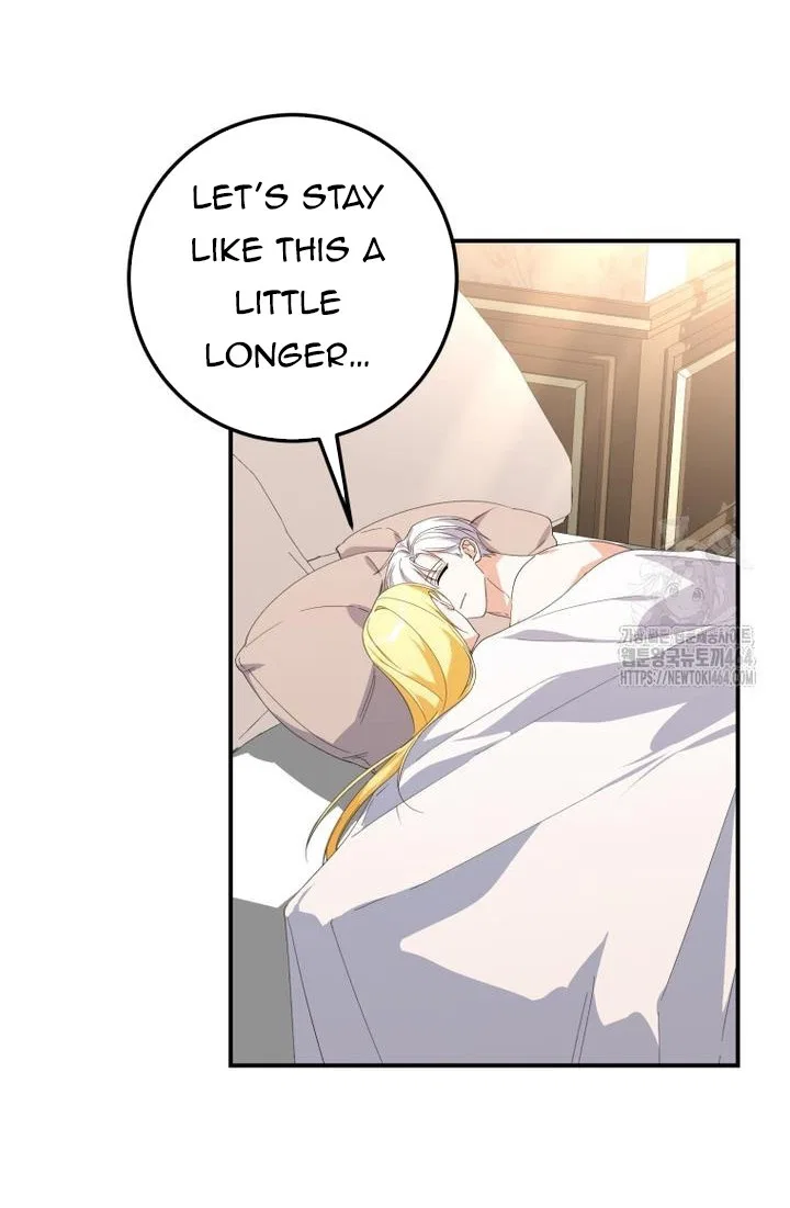 Dropping Ranks To Get Married Chapter 29 – Page 62