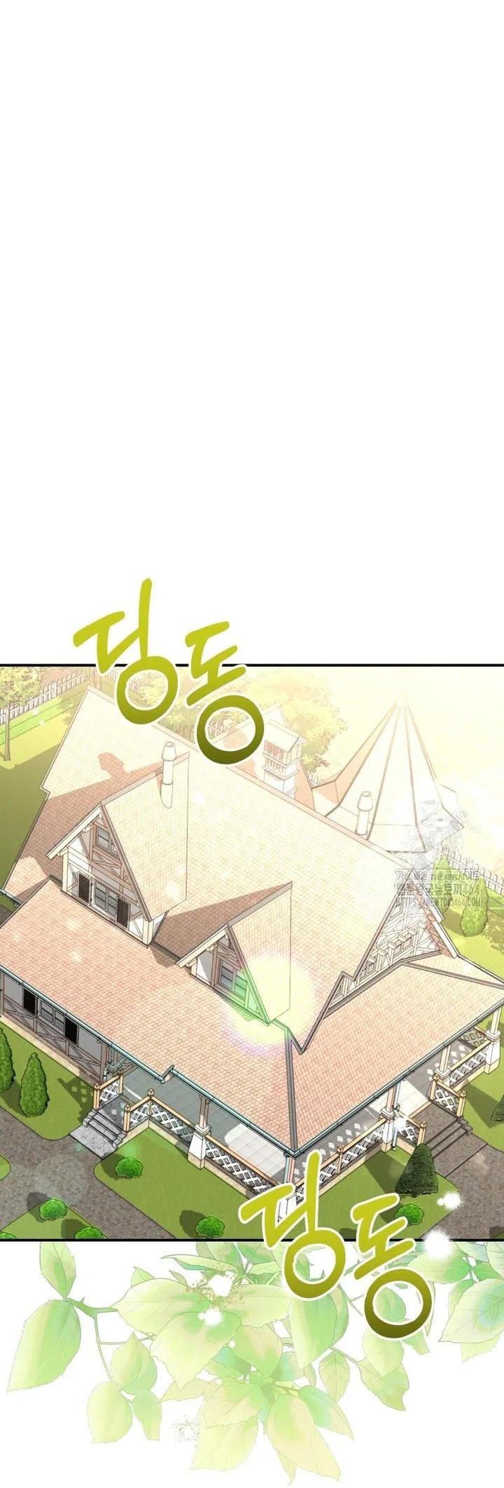 Dropping Ranks To Get Married Chapter 29 – Page 64