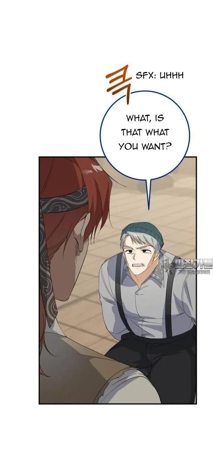Dropping Ranks To Get Married Chapter 28 – Page 17