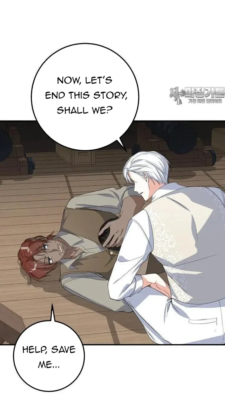 Dropping Ranks To Get Married Chapter 28 – Page 42