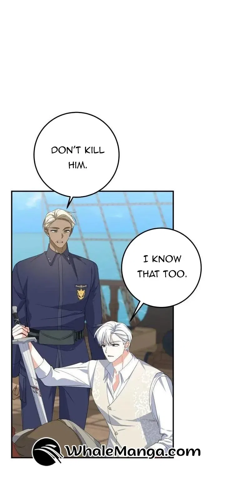 Dropping Ranks To Get Married Chapter 28 – Page 44