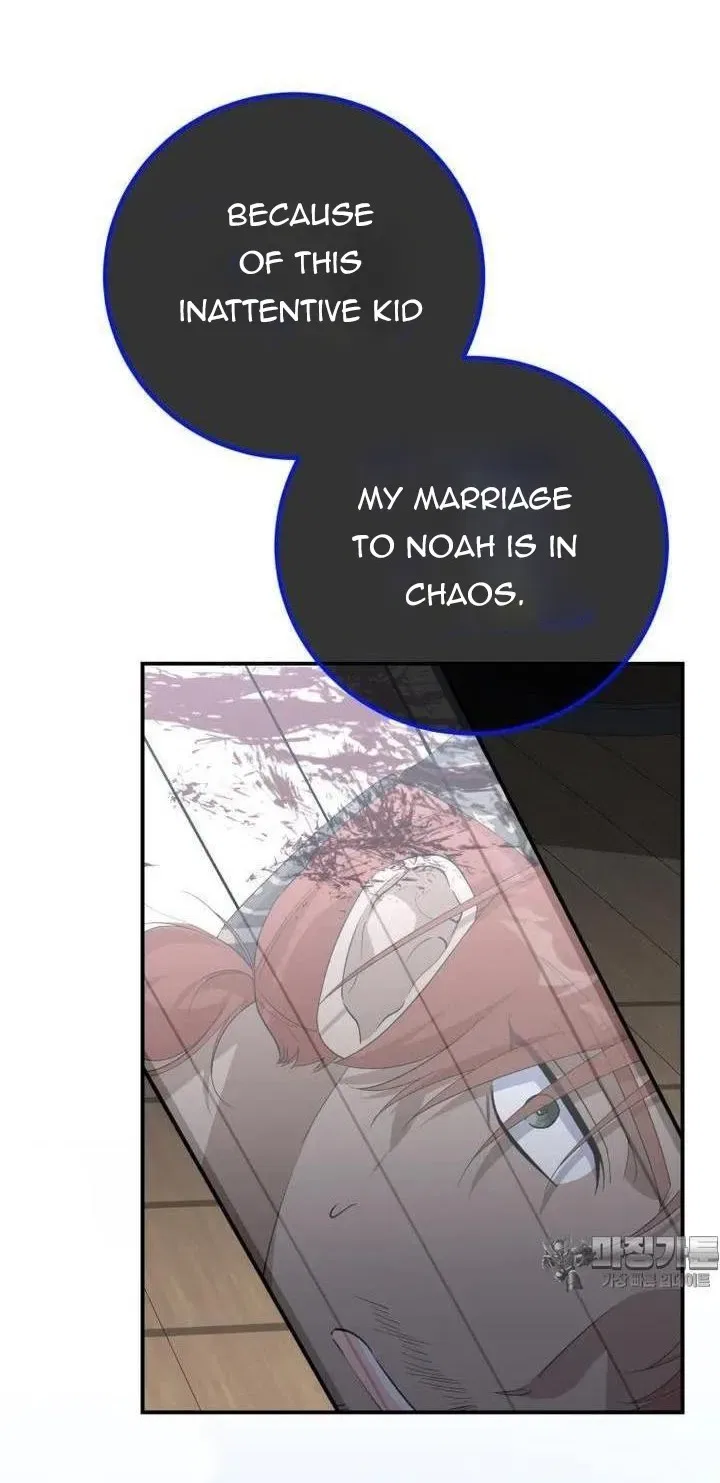 Dropping Ranks To Get Married Chapter 28 – Page 47