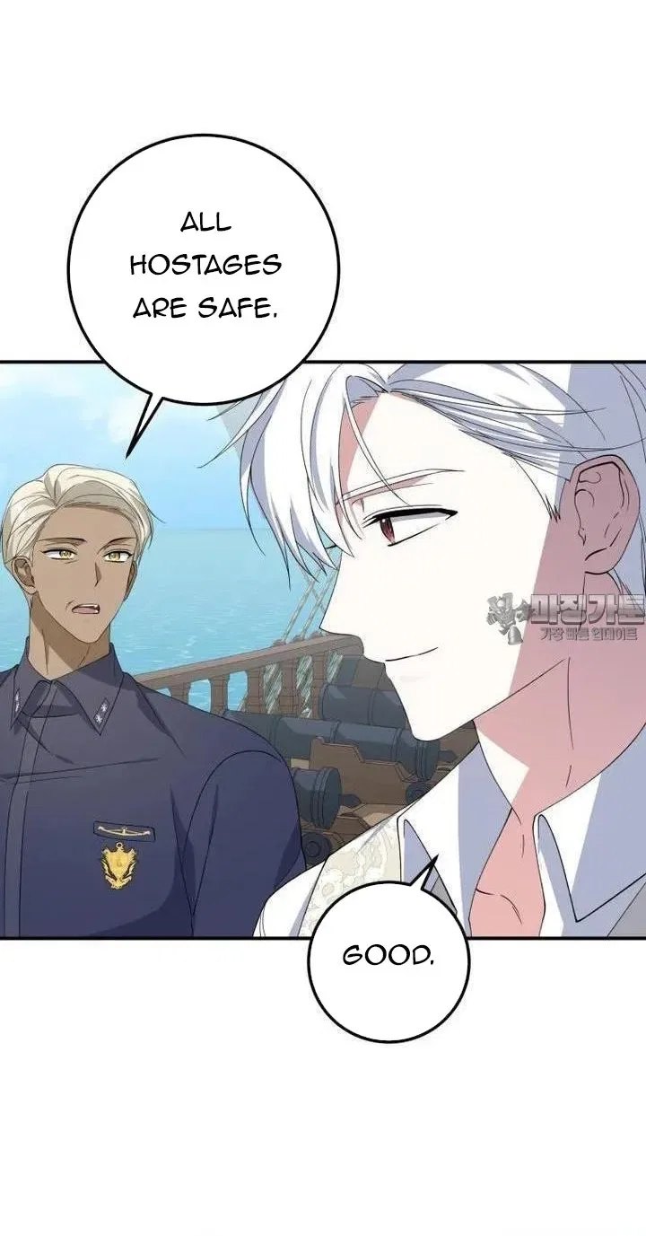Dropping Ranks To Get Married Chapter 28 – Page 51