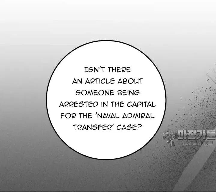 Dropping Ranks To Get Married Chapter 28 – Page 57