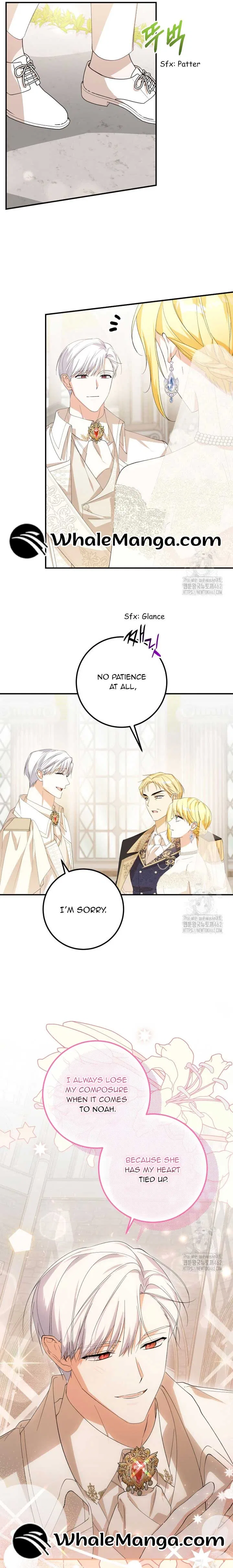 Dropping Ranks To Get Married Chapter 27 – Page 11