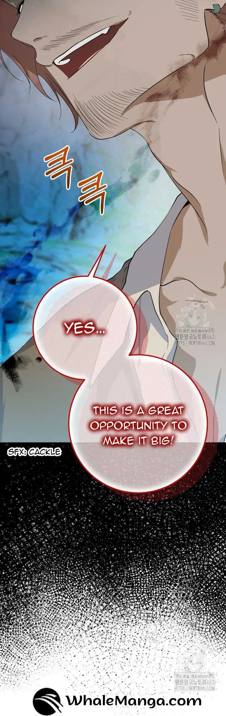 Dropping Ranks To Get Married Chapter 26 – Page 15