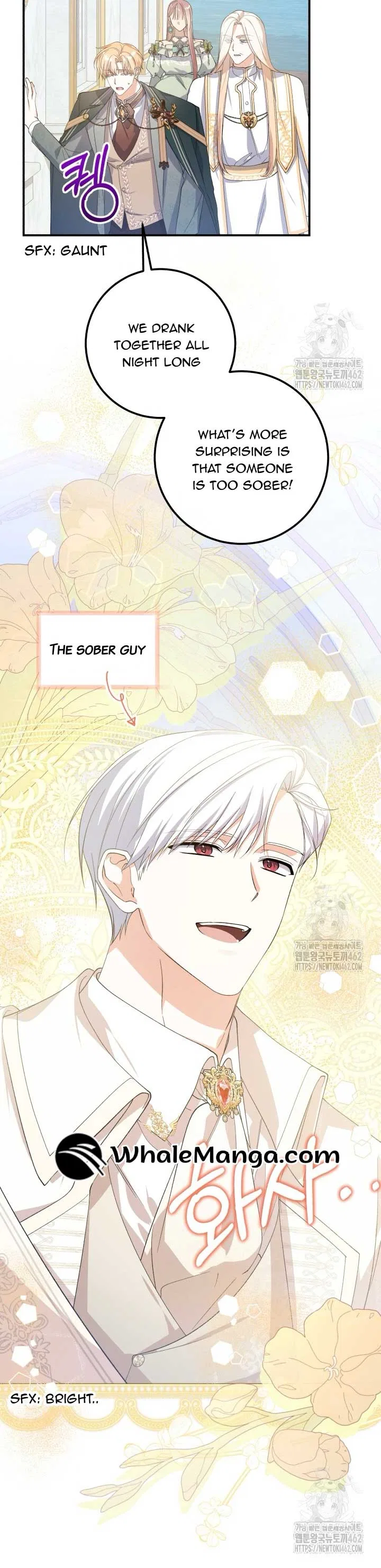 Dropping Ranks To Get Married Chapter 26 – Page 21