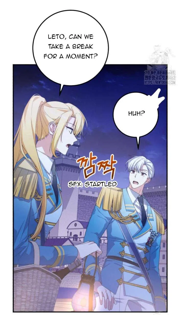 Dropping Ranks To Get Married Chapter 25 – Page 22
