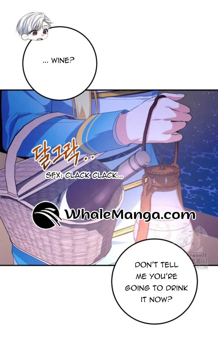 Dropping Ranks To Get Married Chapter 25 – Page 24