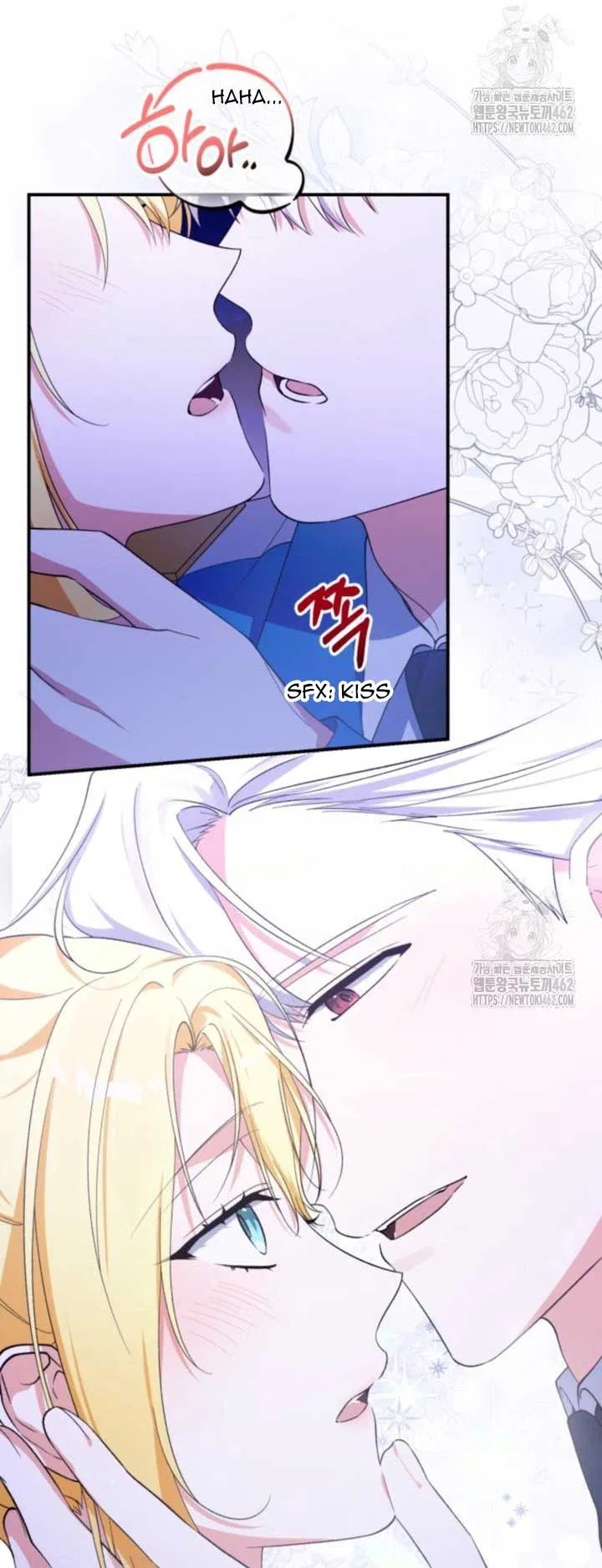 Dropping Ranks To Get Married Chapter 25 – Page 30