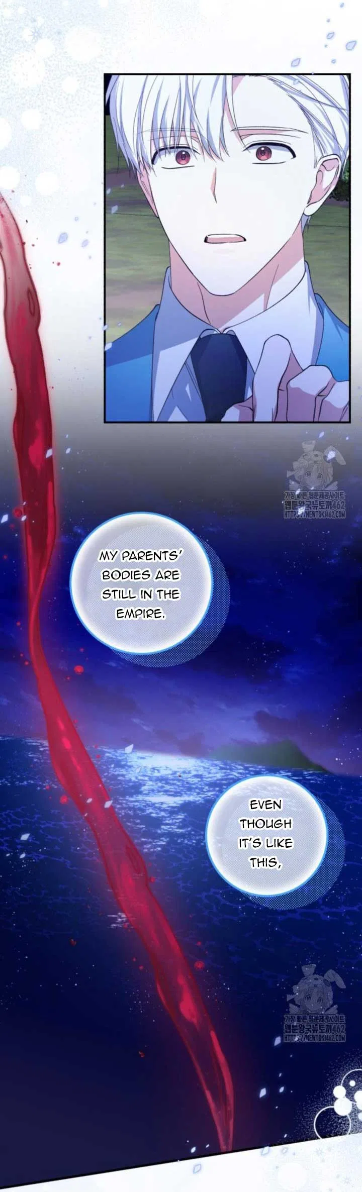 Dropping Ranks To Get Married Chapter 25 – Page 36