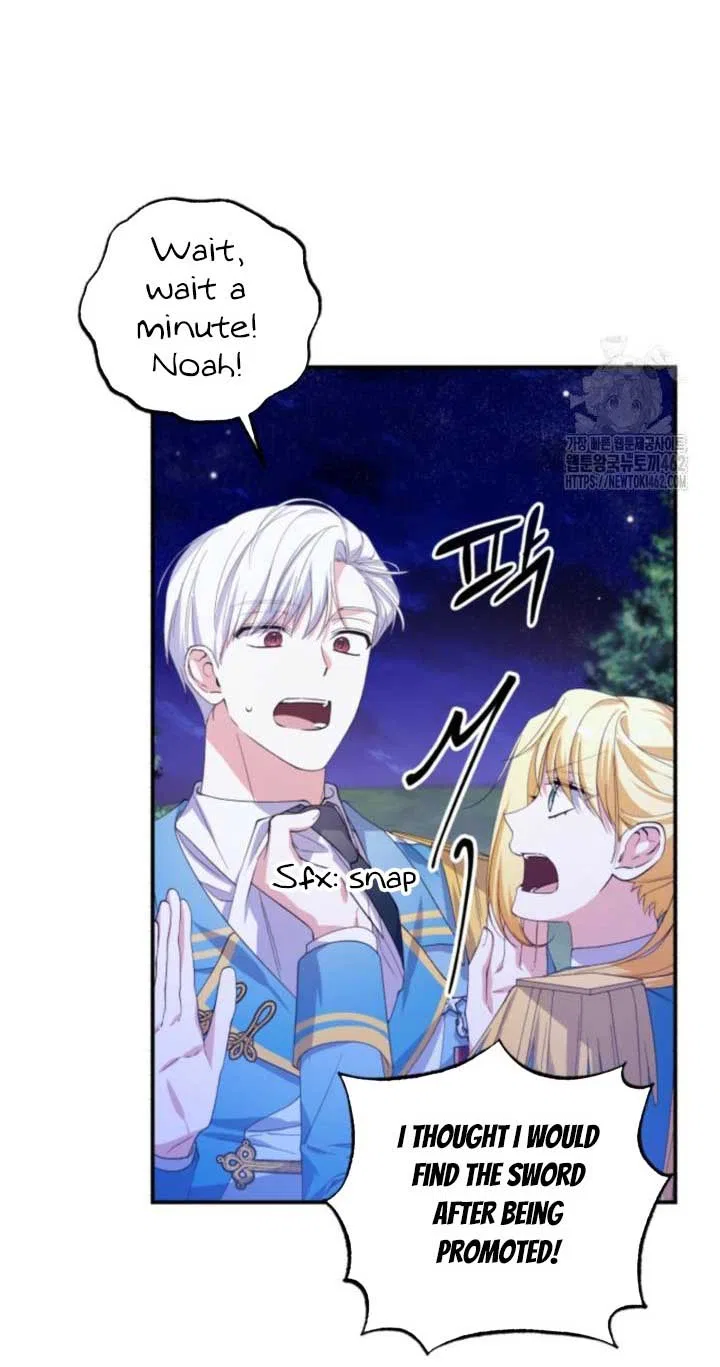 Dropping Ranks To Get Married Chapter 25 – Page 45