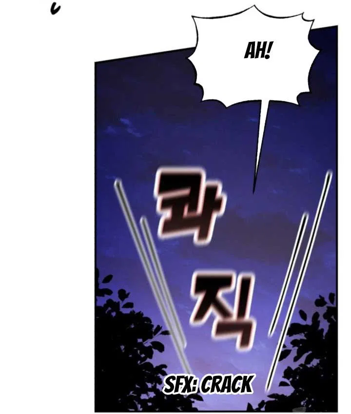 Dropping Ranks To Get Married Chapter 25 – Page 47