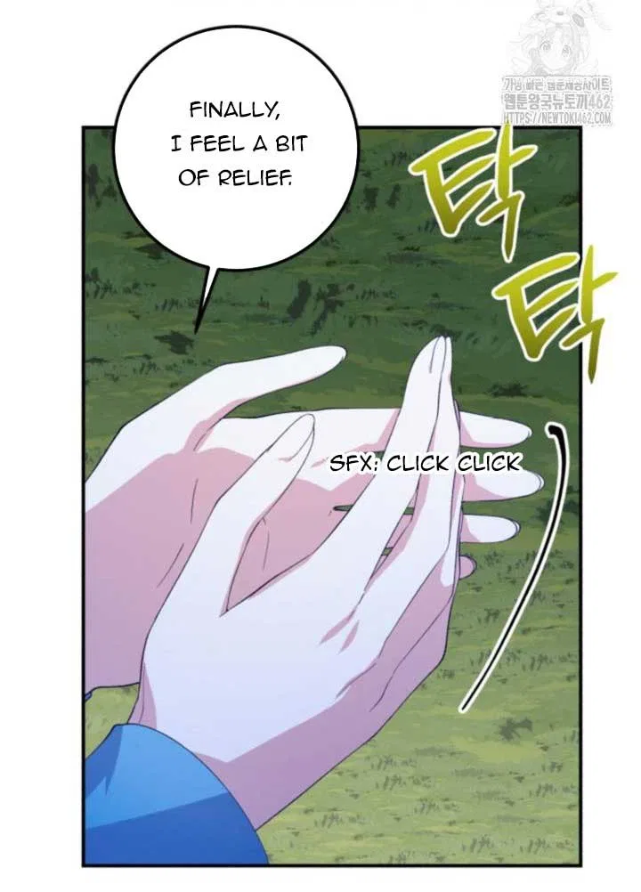 Dropping Ranks To Get Married Chapter 25 – Page 48