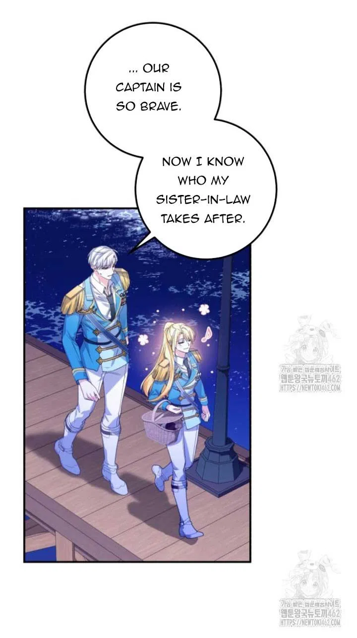 Dropping Ranks To Get Married Chapter 25 – Page 51