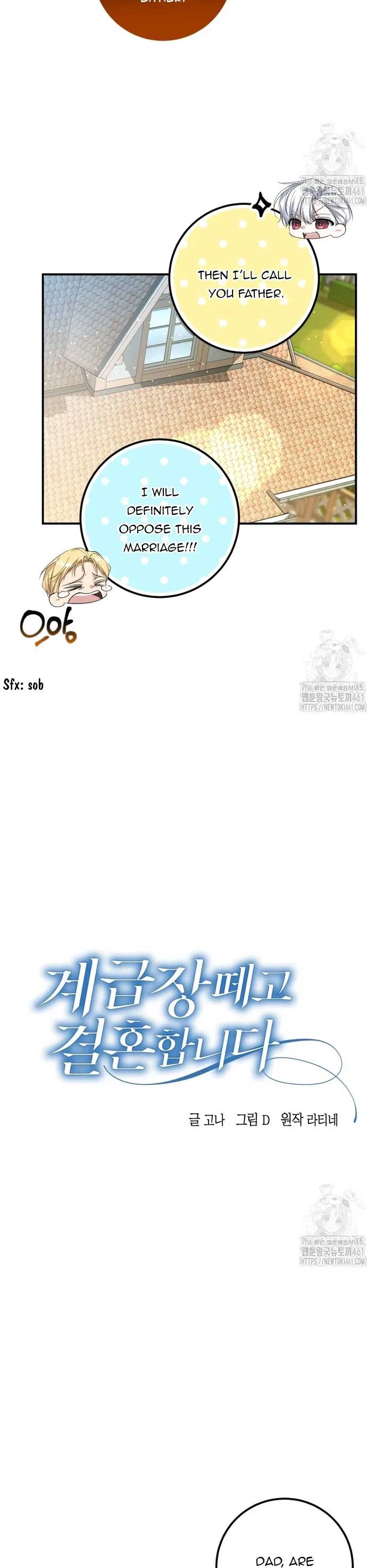 Dropping Ranks To Get Married Chapter 24 – Page 5