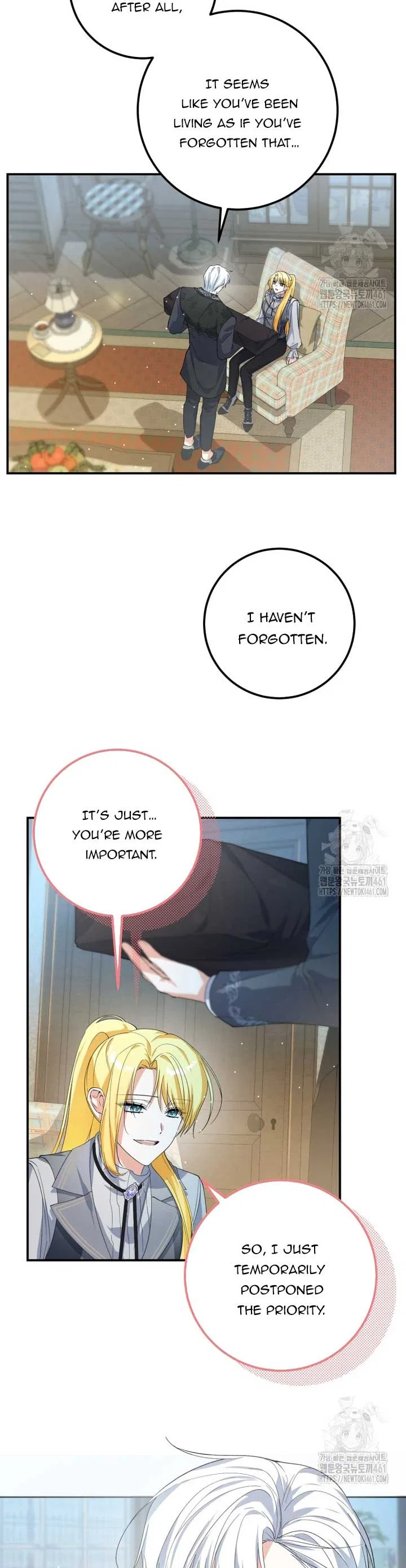 Dropping Ranks To Get Married Chapter 24 – Page 17
