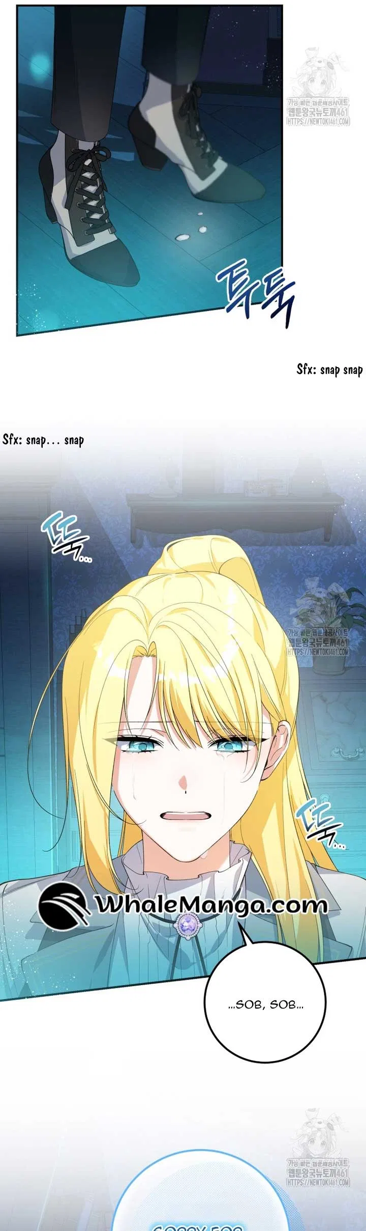 Dropping Ranks To Get Married Chapter 24 – Page 25