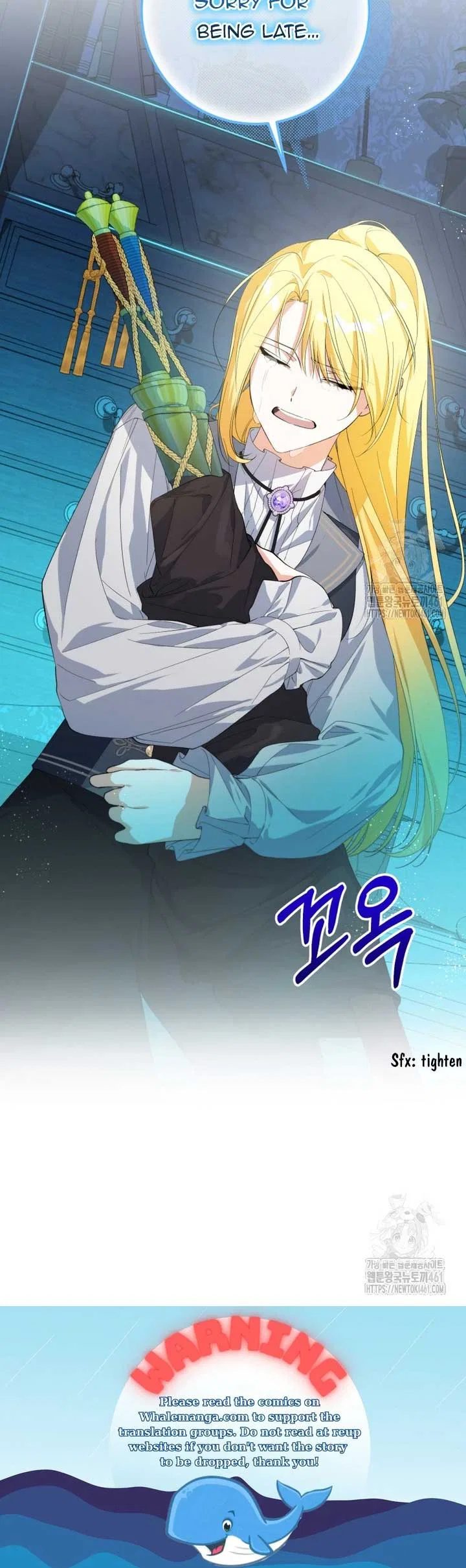 Dropping Ranks To Get Married Chapter 24 – Page 26