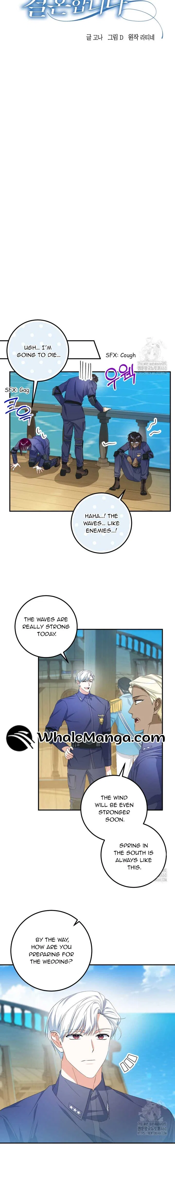 Dropping Ranks To Get Married Chapter 23 – Page 4