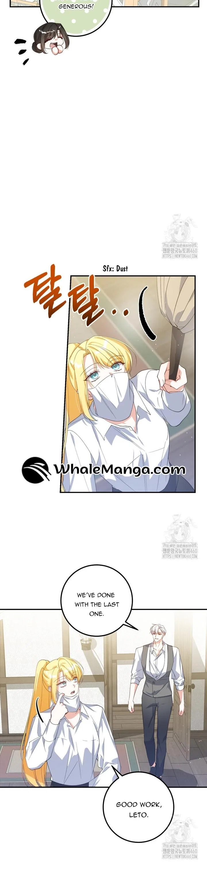 Dropping Ranks To Get Married Chapter 22 – Page 12