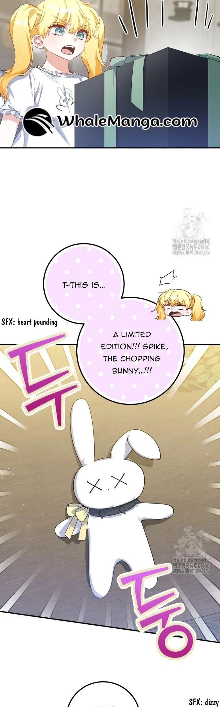 Dropping Ranks To Get Married Chapter 21 – Page 7