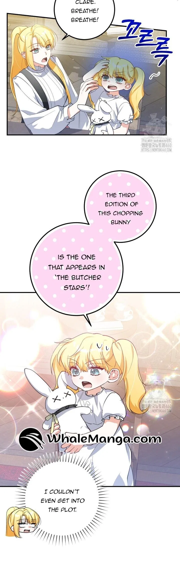 Dropping Ranks To Get Married Chapter 21 – Page 8