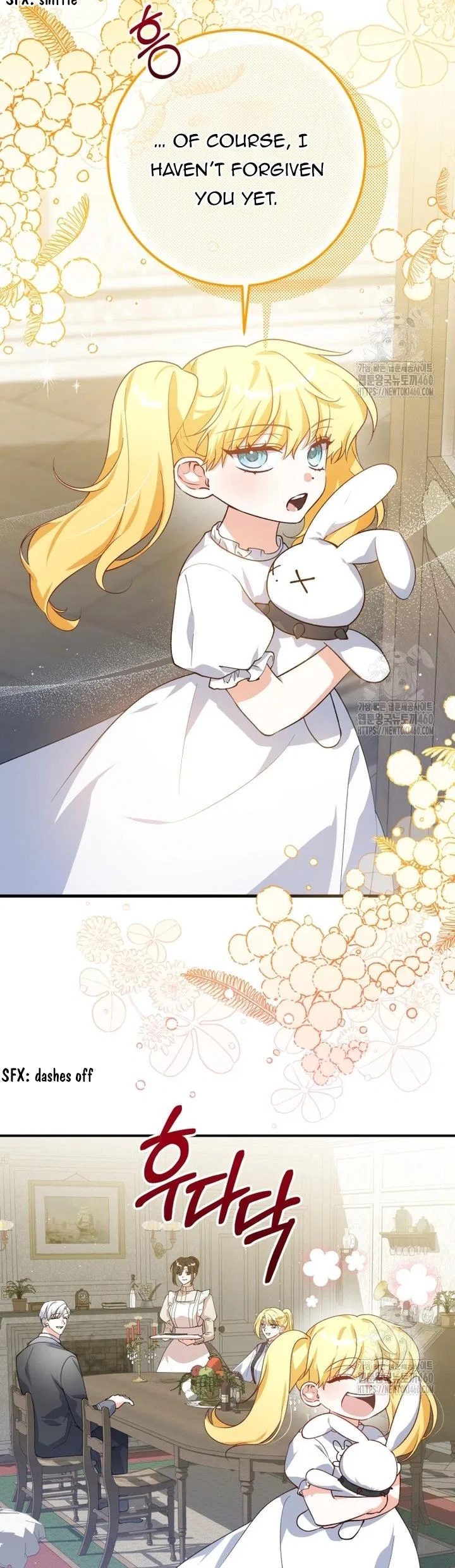 Dropping Ranks To Get Married Chapter 21 – Page 11