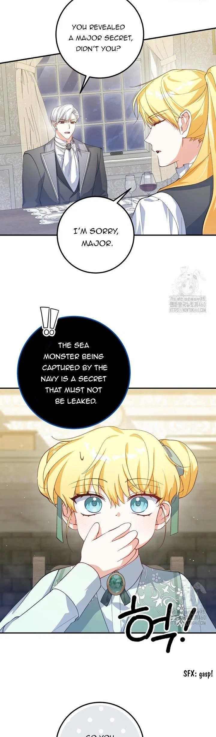 Dropping Ranks To Get Married Chapter 21 – Page 19