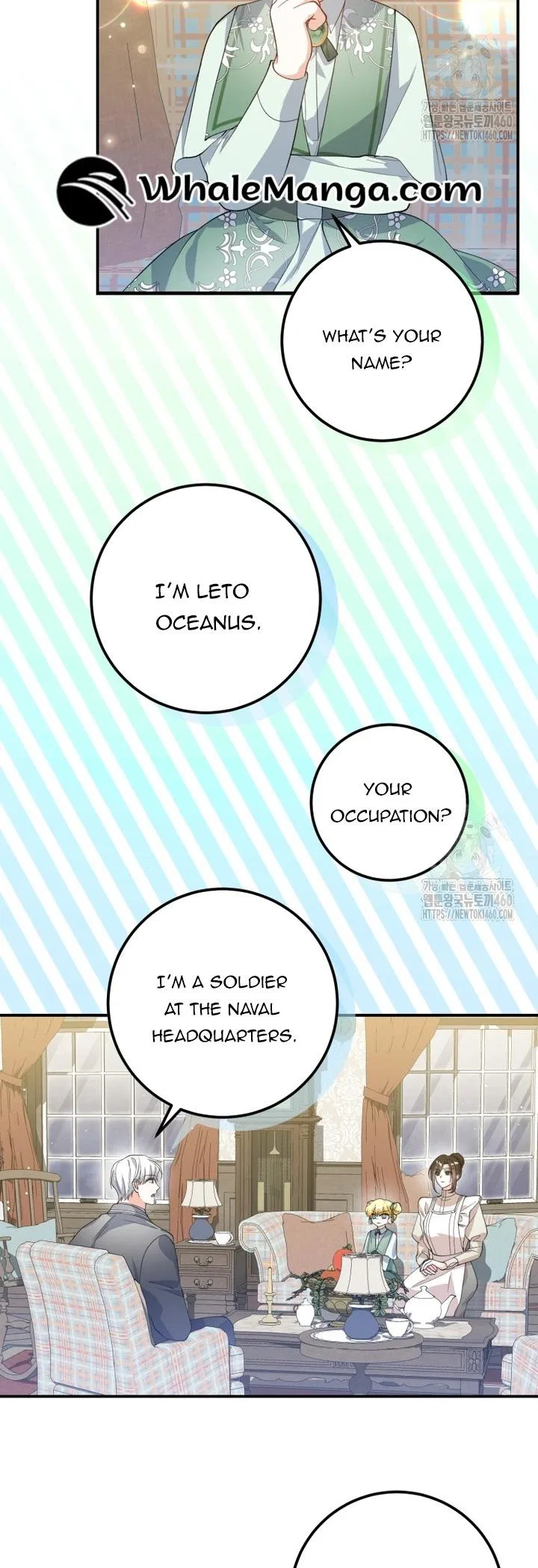 Dropping Ranks To Get Married Chapter 21 – Page 27