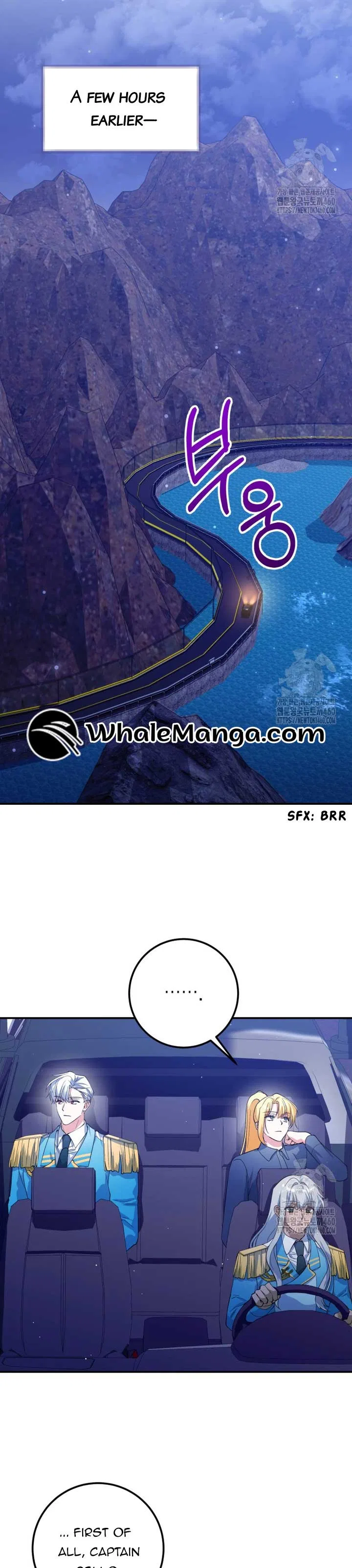 Dropping Ranks To Get Married Chapter 16 – Page 10