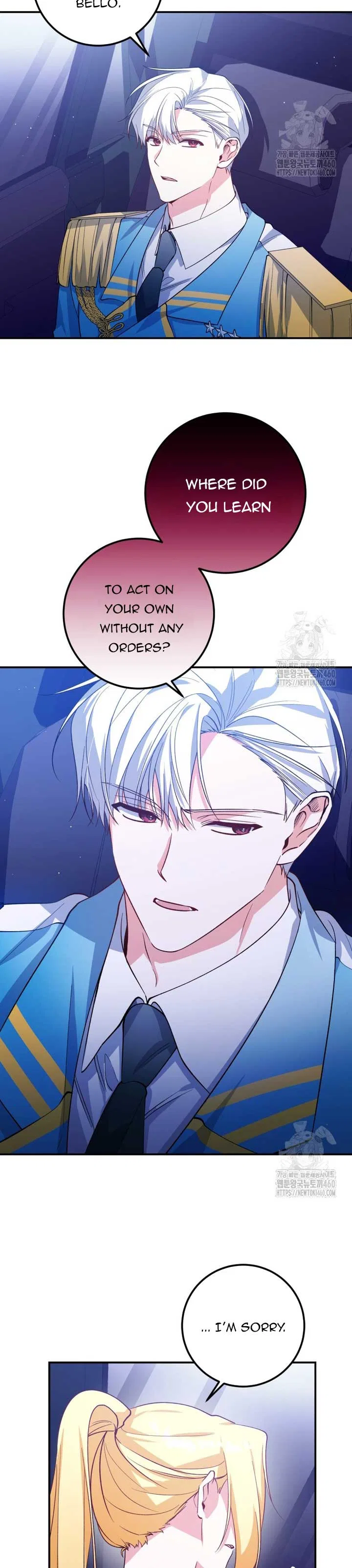 Dropping Ranks To Get Married Chapter 16 – Page 11