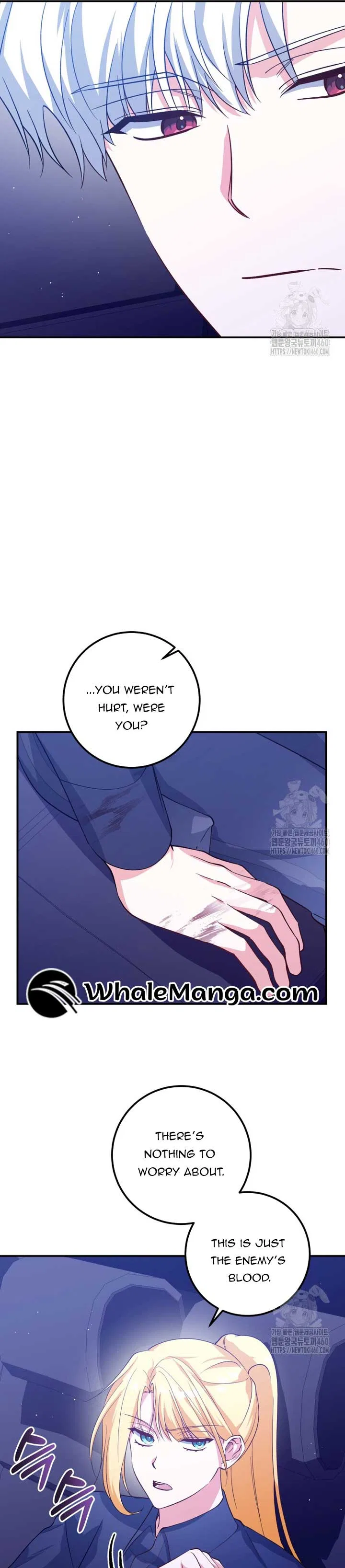 Dropping Ranks To Get Married Chapter 16 – Page 13