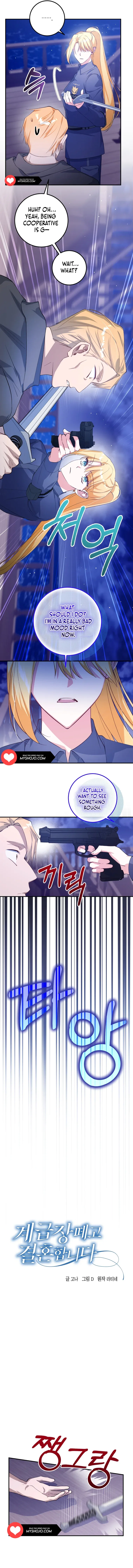 Dropping Ranks To Get Married Chapter 15 – Page 2
