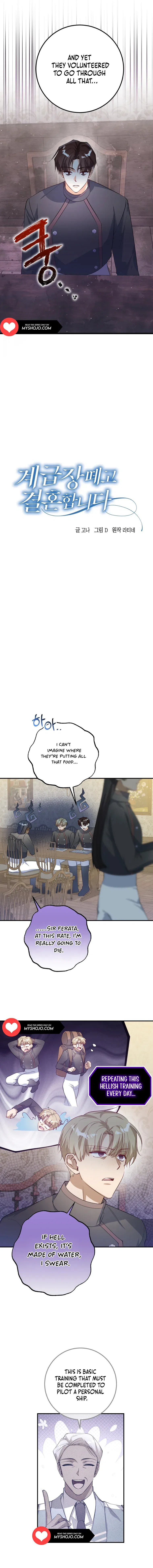 Dropping Ranks To Get Married Chapter 13 – Page 2